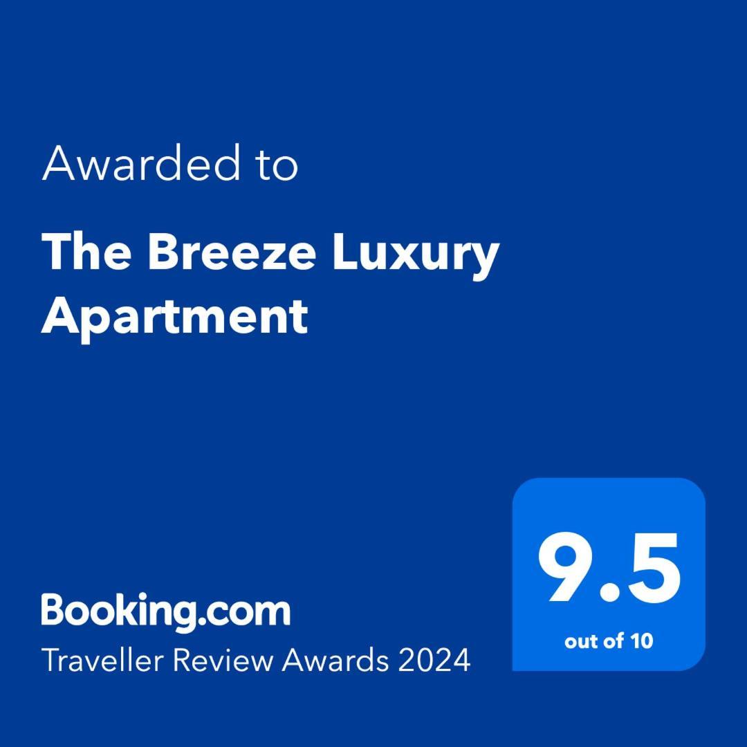 The Breeze Luxury Apartment 努沃勒埃利耶 外观 照片
